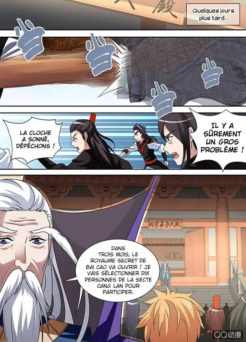 Yong Heng Zhi Zun 38 page 4