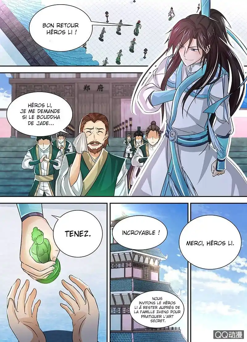 Yong Heng Zhi Zun 36 page 4
