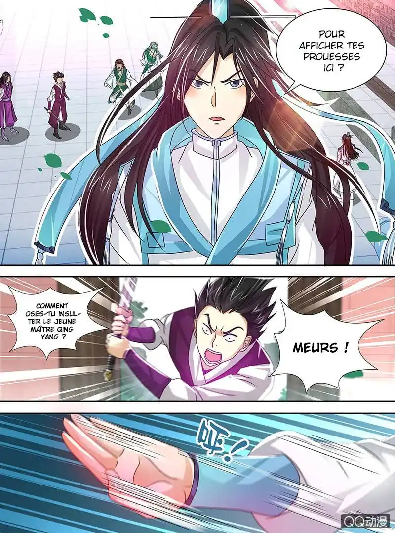 Yong Heng Zhi Zun 36 page 8