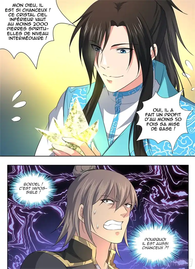 Yong Heng Zhi Zun 283 page 3
