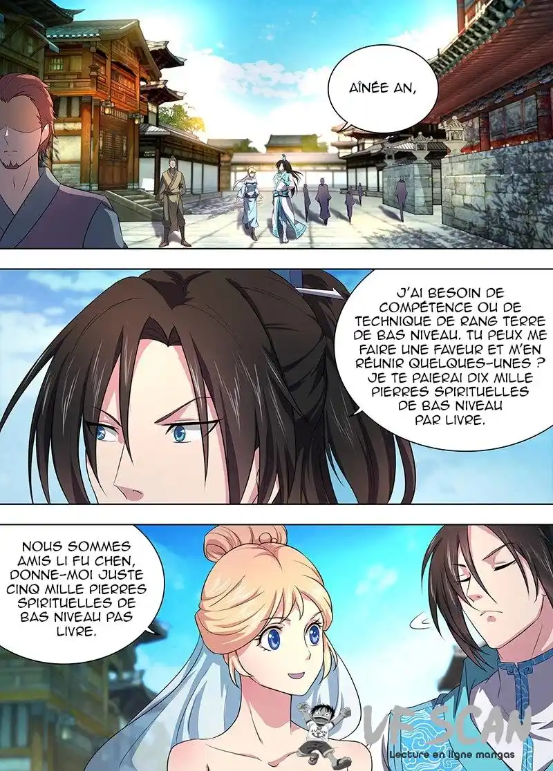 Yong Heng Zhi Zun 214 page 1