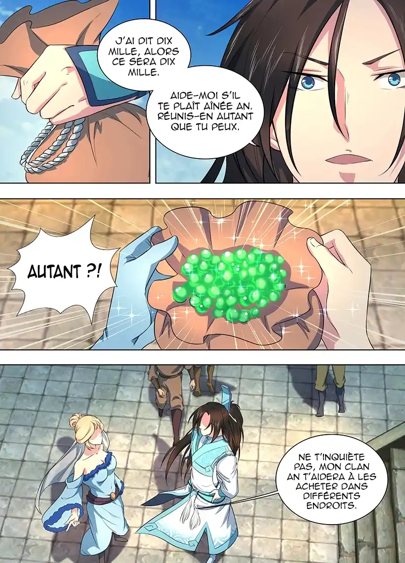 Yong Heng Zhi Zun 214 page 2