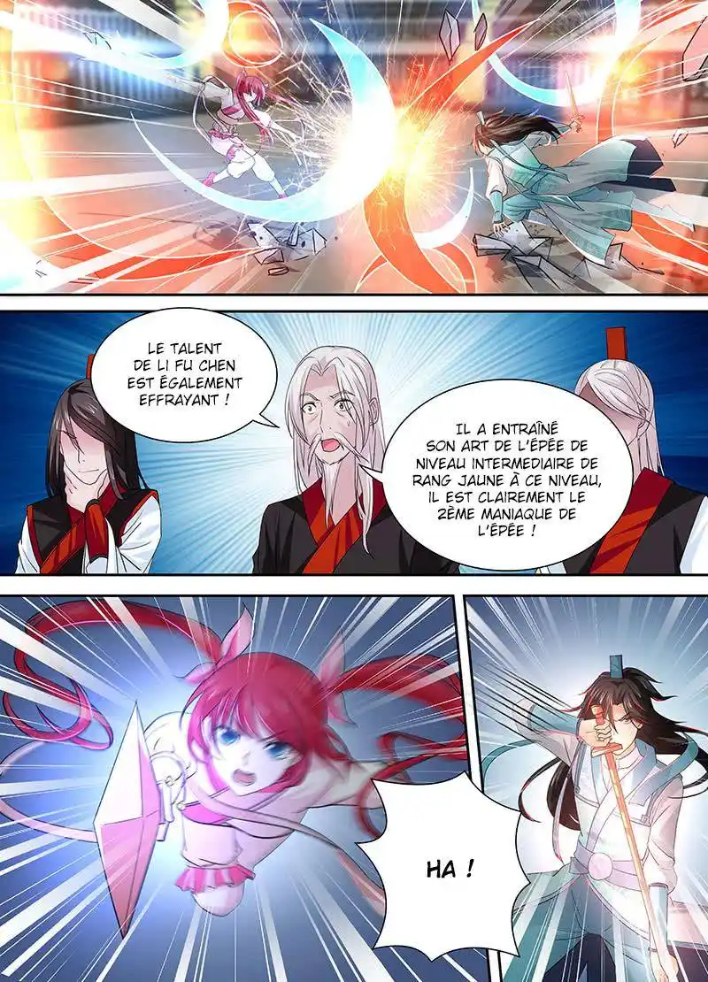 Yong Heng Zhi Zun 25 page 2