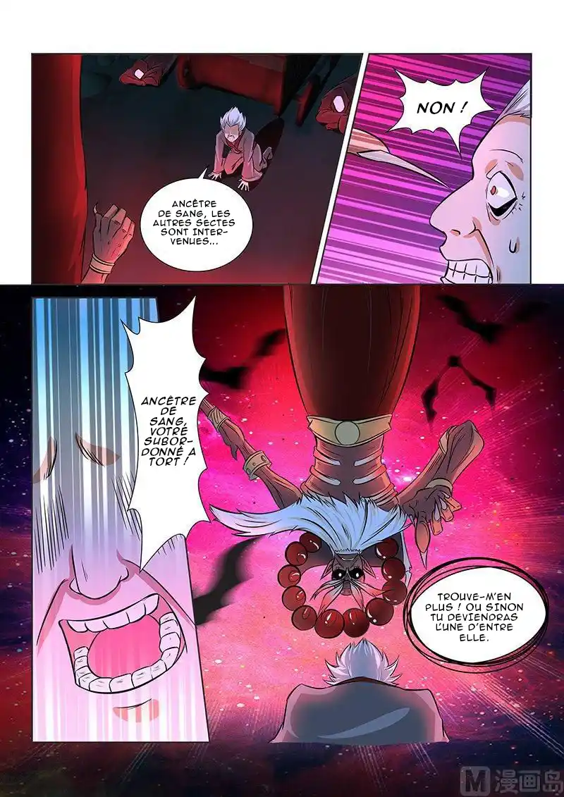 Yong Heng Zhi Zun 103 page 4