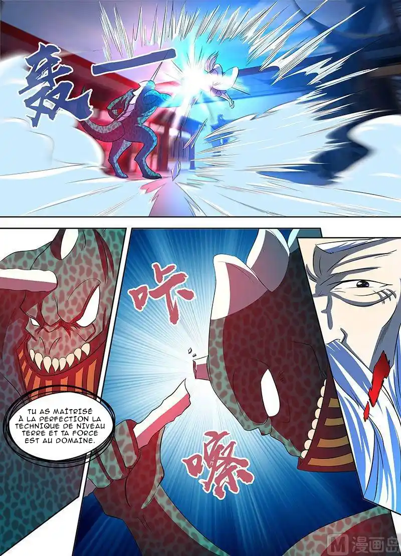Yong Heng Zhi Zun 112 page 5