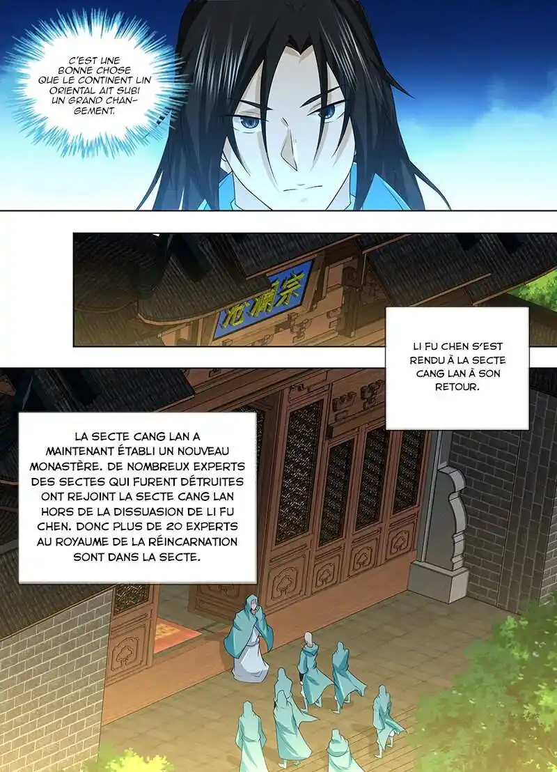 Yong Heng Zhi Zun 239 page 4