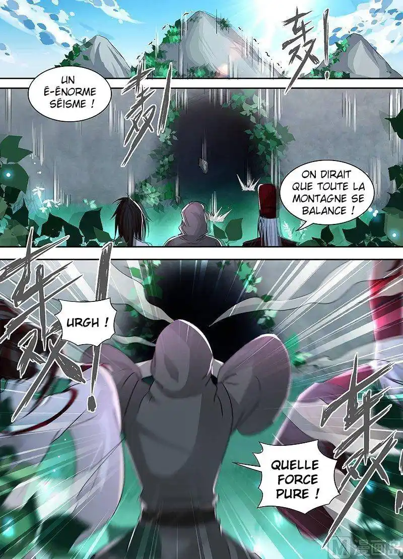 Yong Heng Zhi Zun 44 page 2