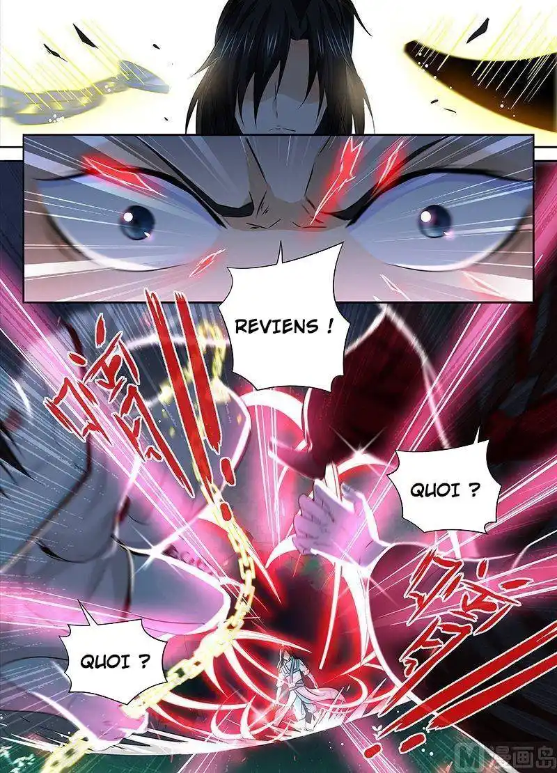 Yong Heng Zhi Zun 44 page 7