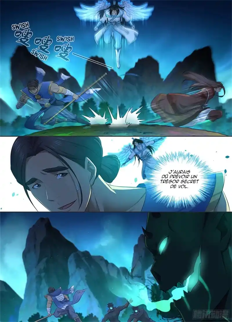 Yong Heng Zhi Zun 307 page 5