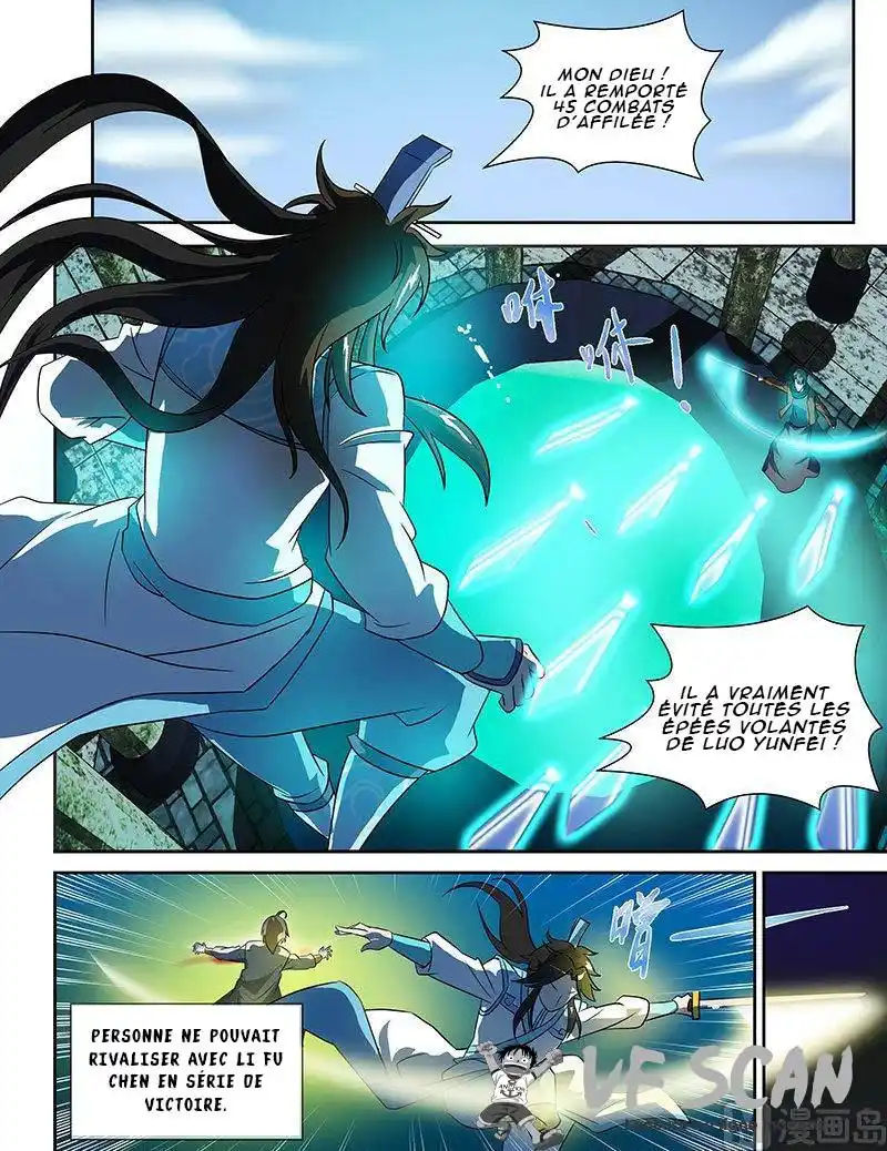 Yong Heng Zhi Zun 91 page 1