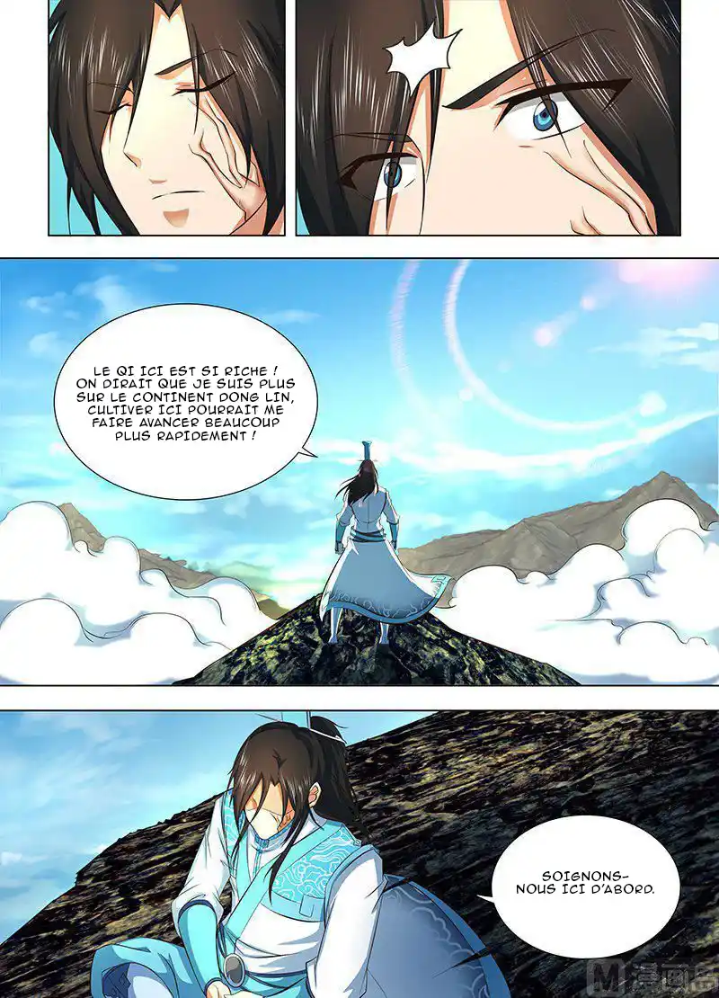 Yong Heng Zhi Zun 129 page 3