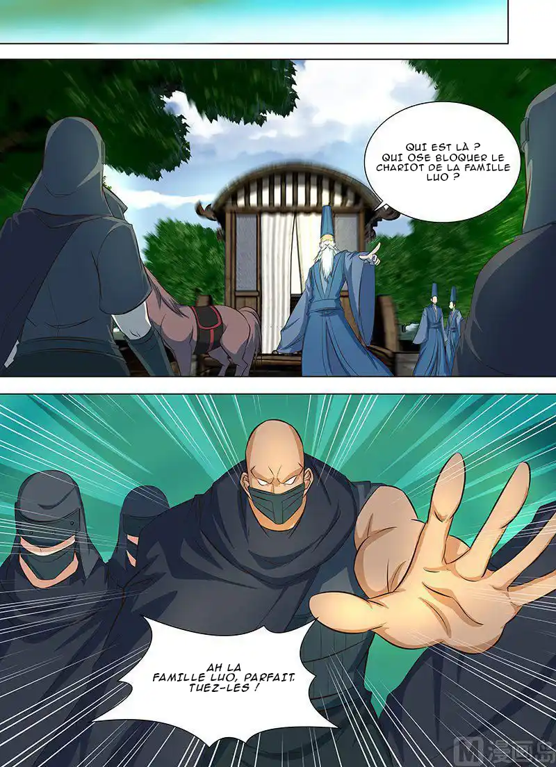 Yong Heng Zhi Zun 129 page 4