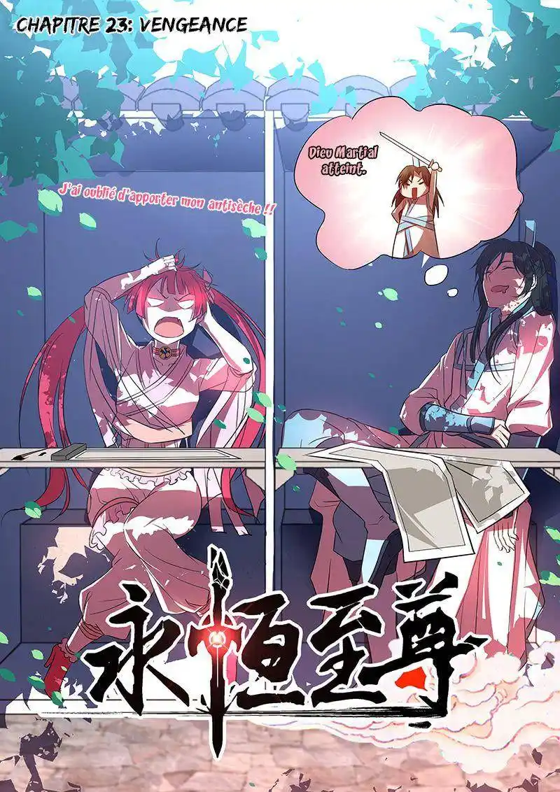 Yong Heng Zhi Zun 23 page 3