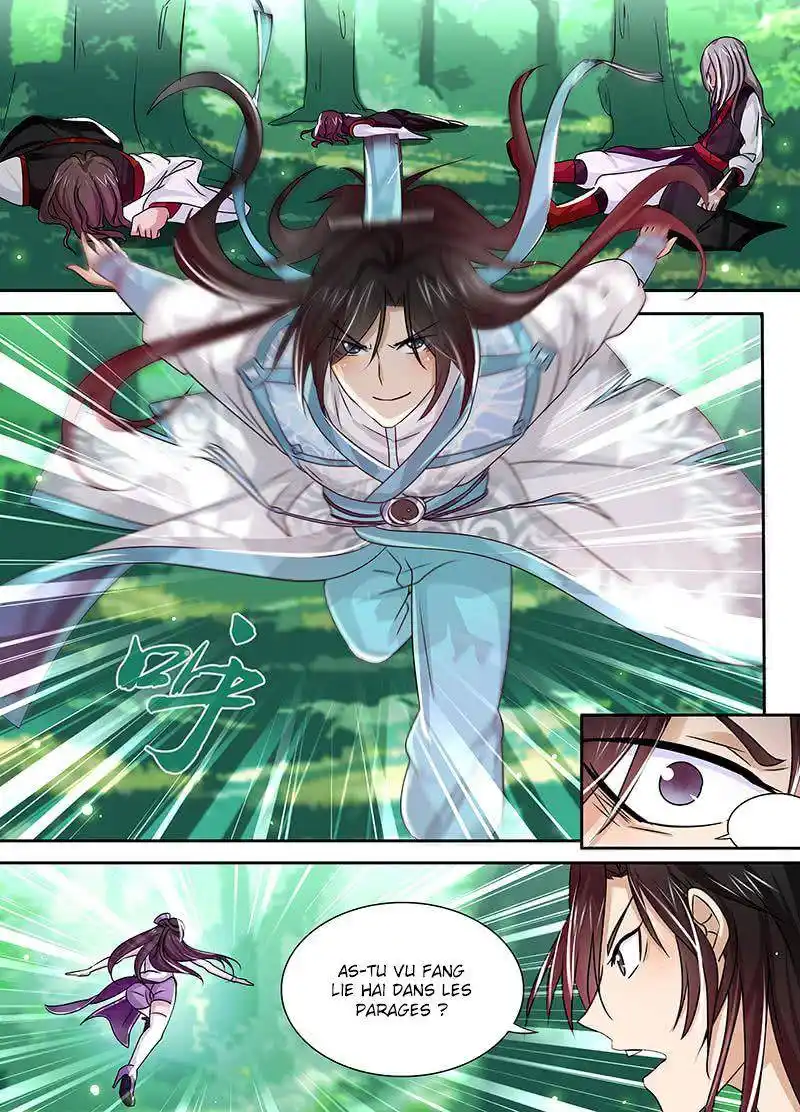 Yong Heng Zhi Zun 23 page 4