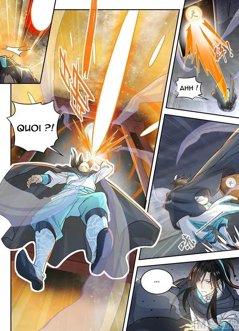 Yong Heng Zhi Zun 79 page 10
