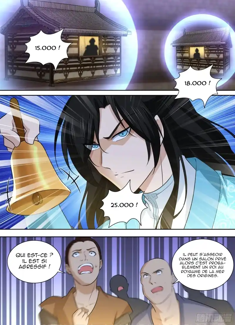 Yong Heng Zhi Zun 295 page 5