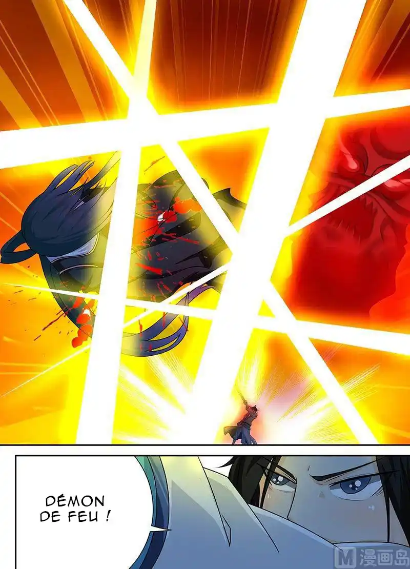 Yong Heng Zhi Zun 89 page 2