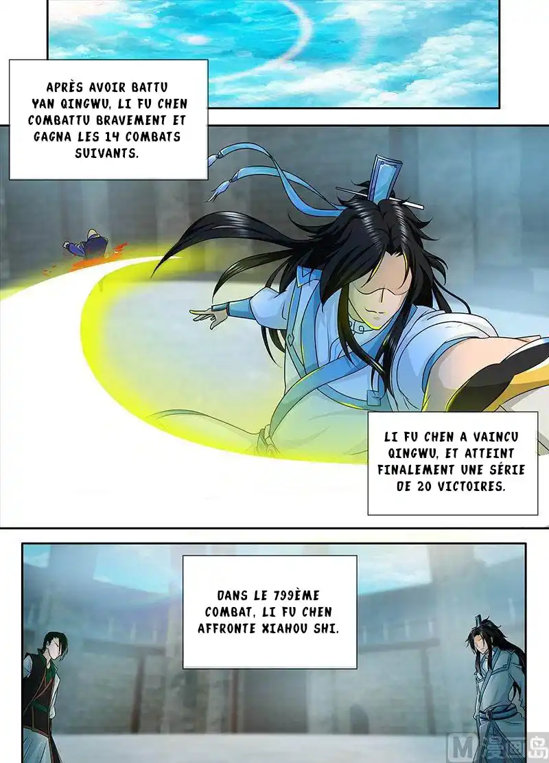 Yong Heng Zhi Zun 89 page 4