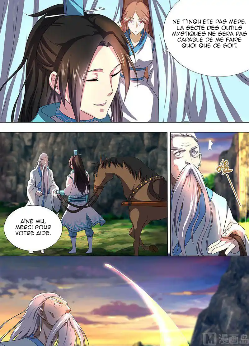 Yong Heng Zhi Zun 183 page 6