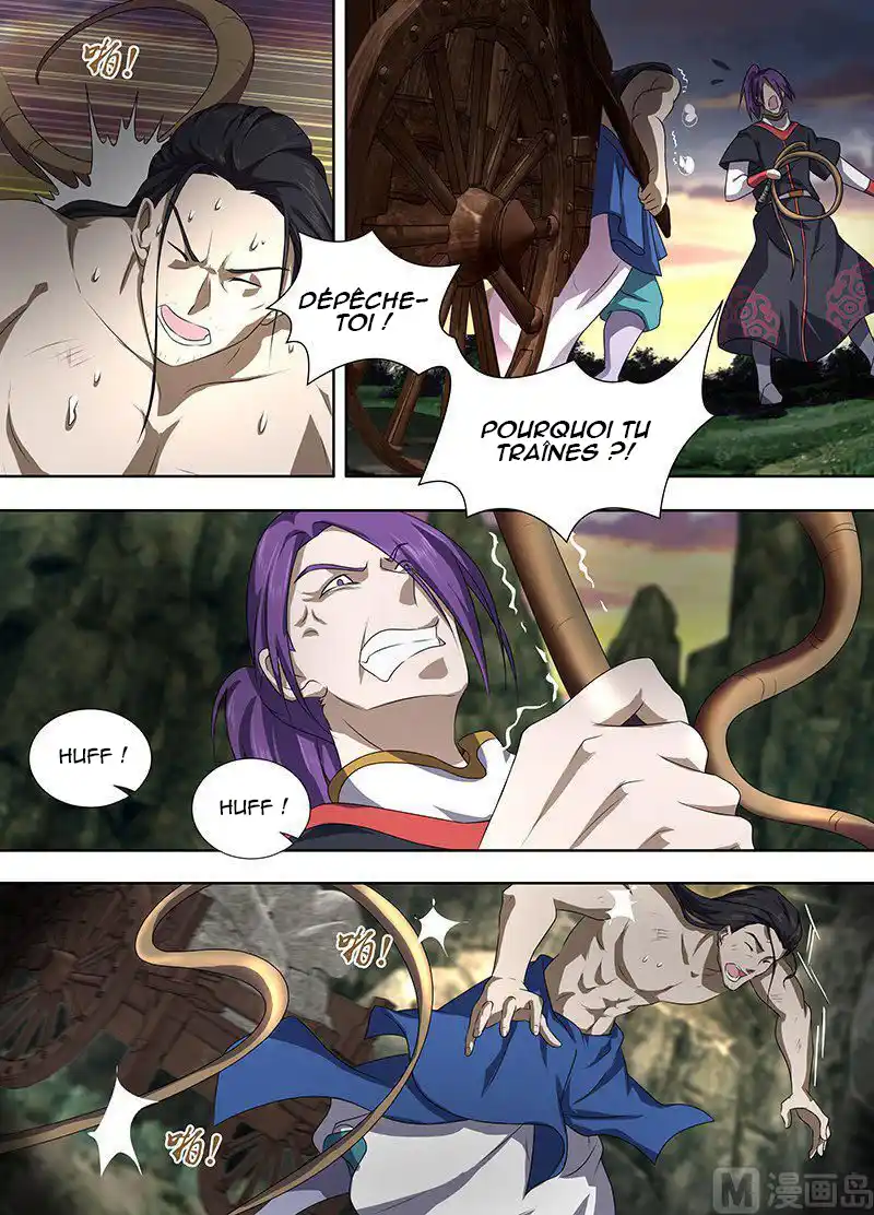 Yong Heng Zhi Zun 183 page 8