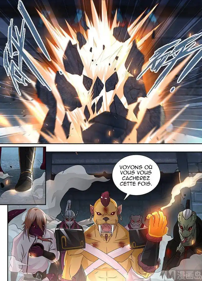Yong Heng Zhi Zun 64 page 4