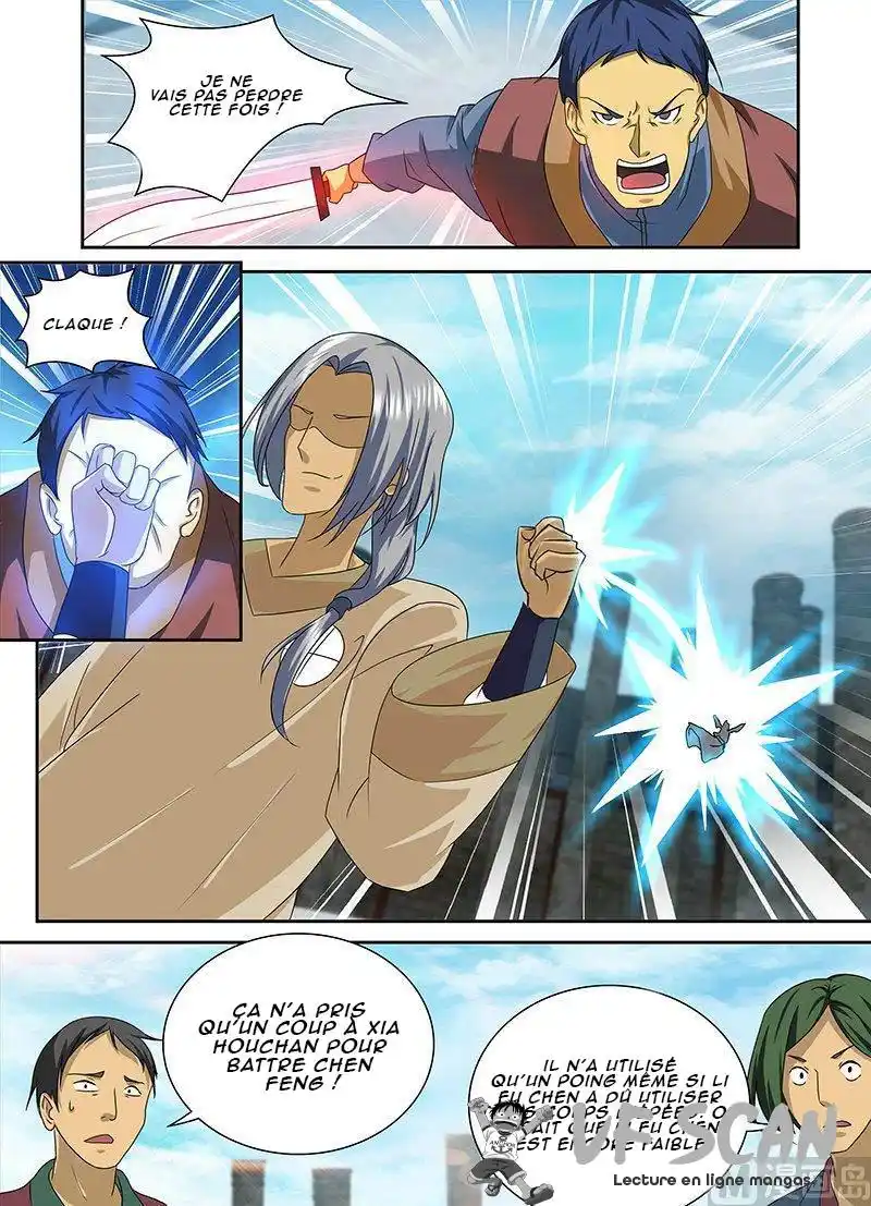 Yong Heng Zhi Zun 90 page 1