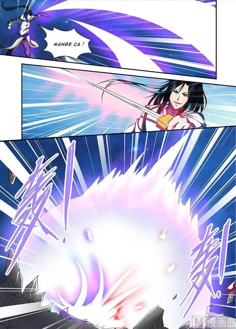 Yong Heng Zhi Zun 90 page 4