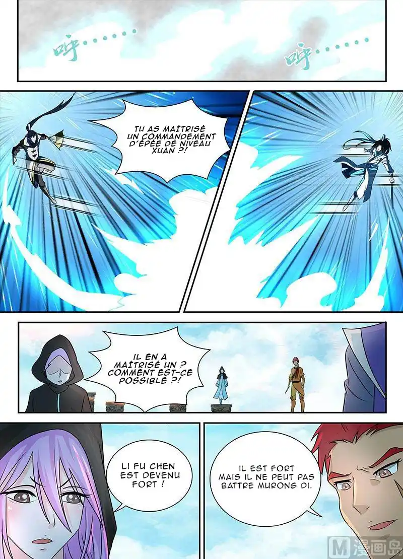 Yong Heng Zhi Zun 90 page 5