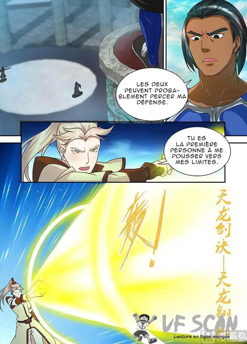 Yong Heng Zhi Zun 94 page 1