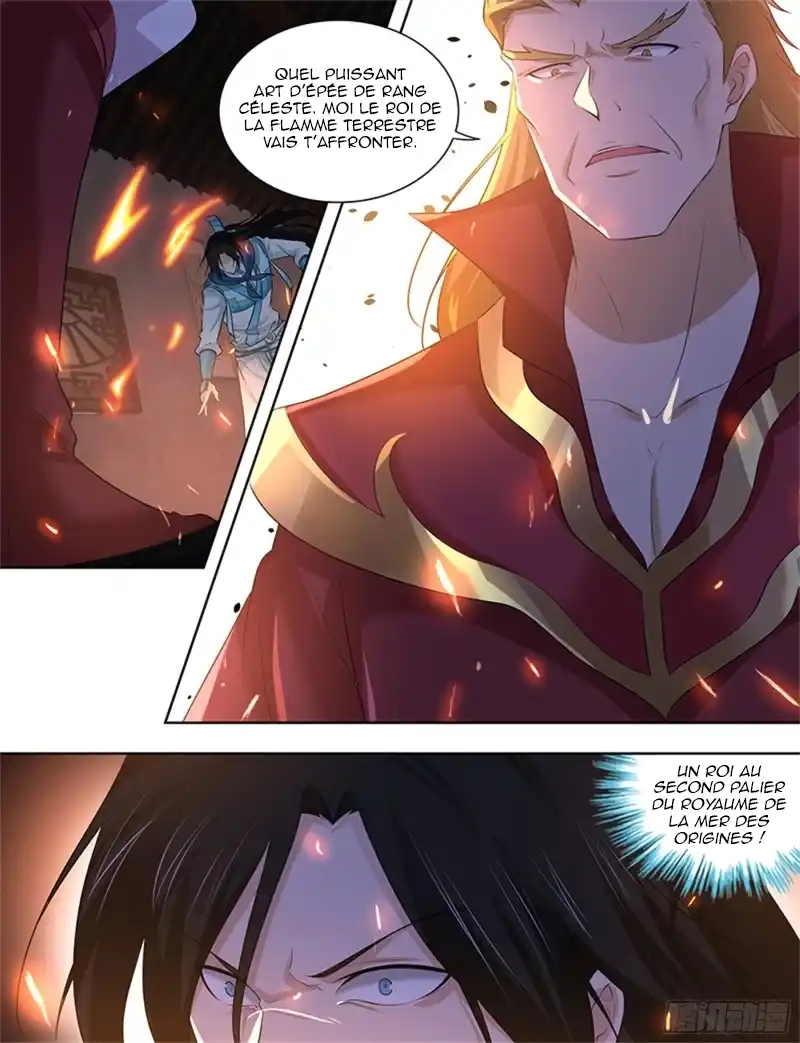 Yong Heng Zhi Zun 290 page 5