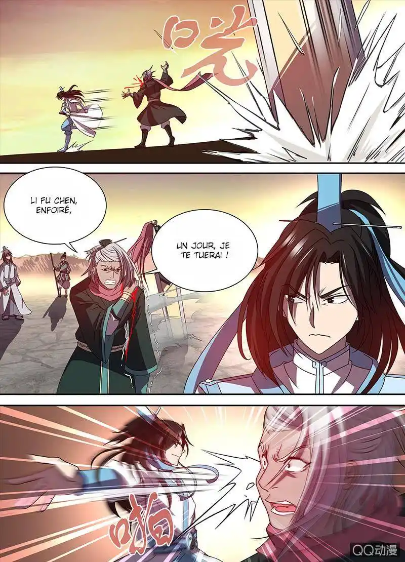 Yong Heng Zhi Zun 30 page 13