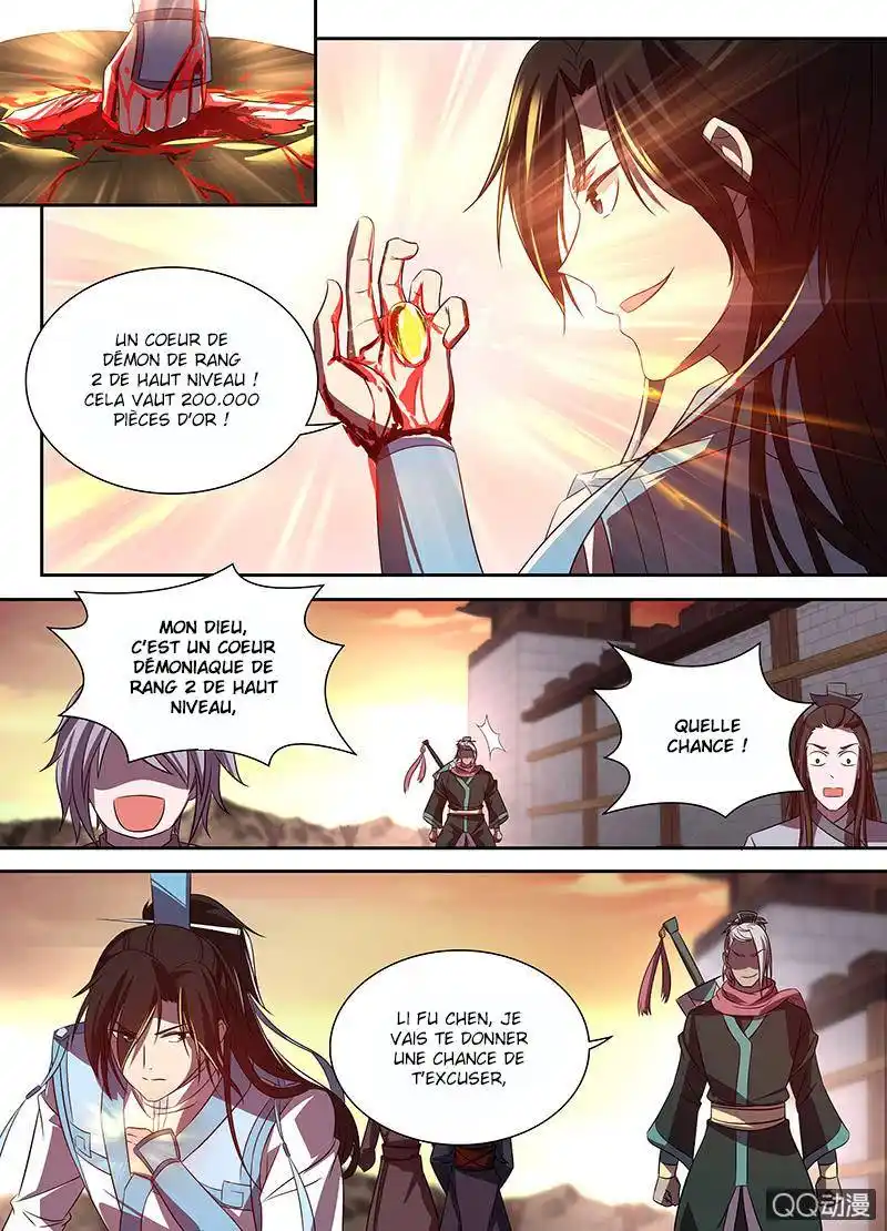 Yong Heng Zhi Zun 30 page 6