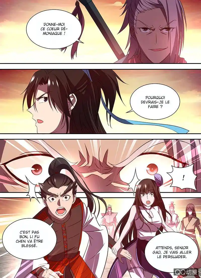 Yong Heng Zhi Zun 30 page 7