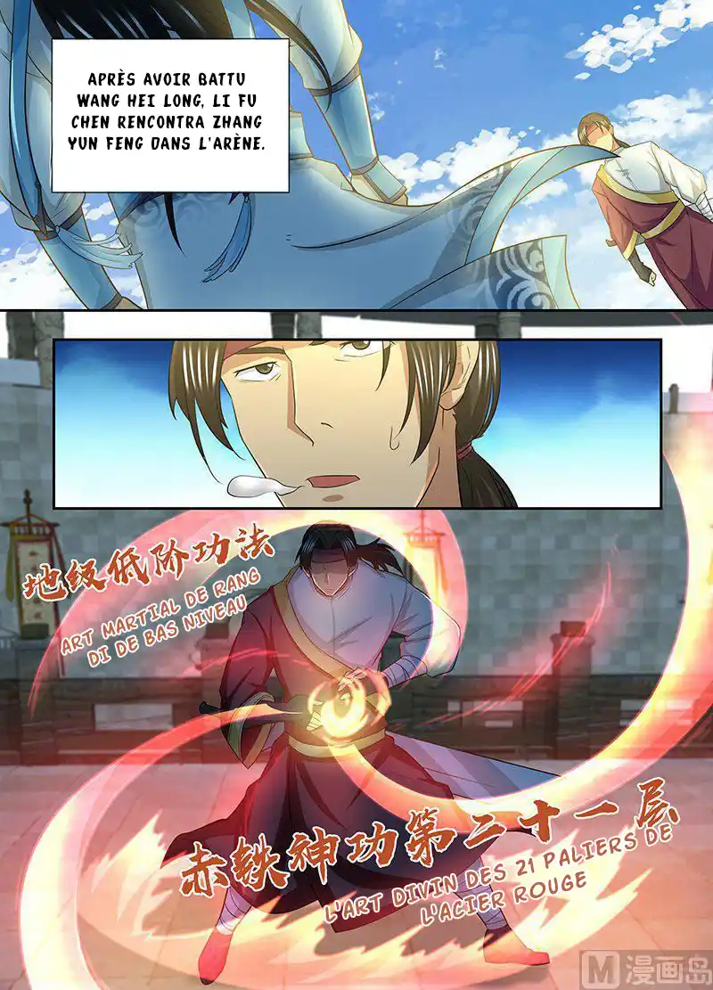 Yong Heng Zhi Zun 148 page 3
