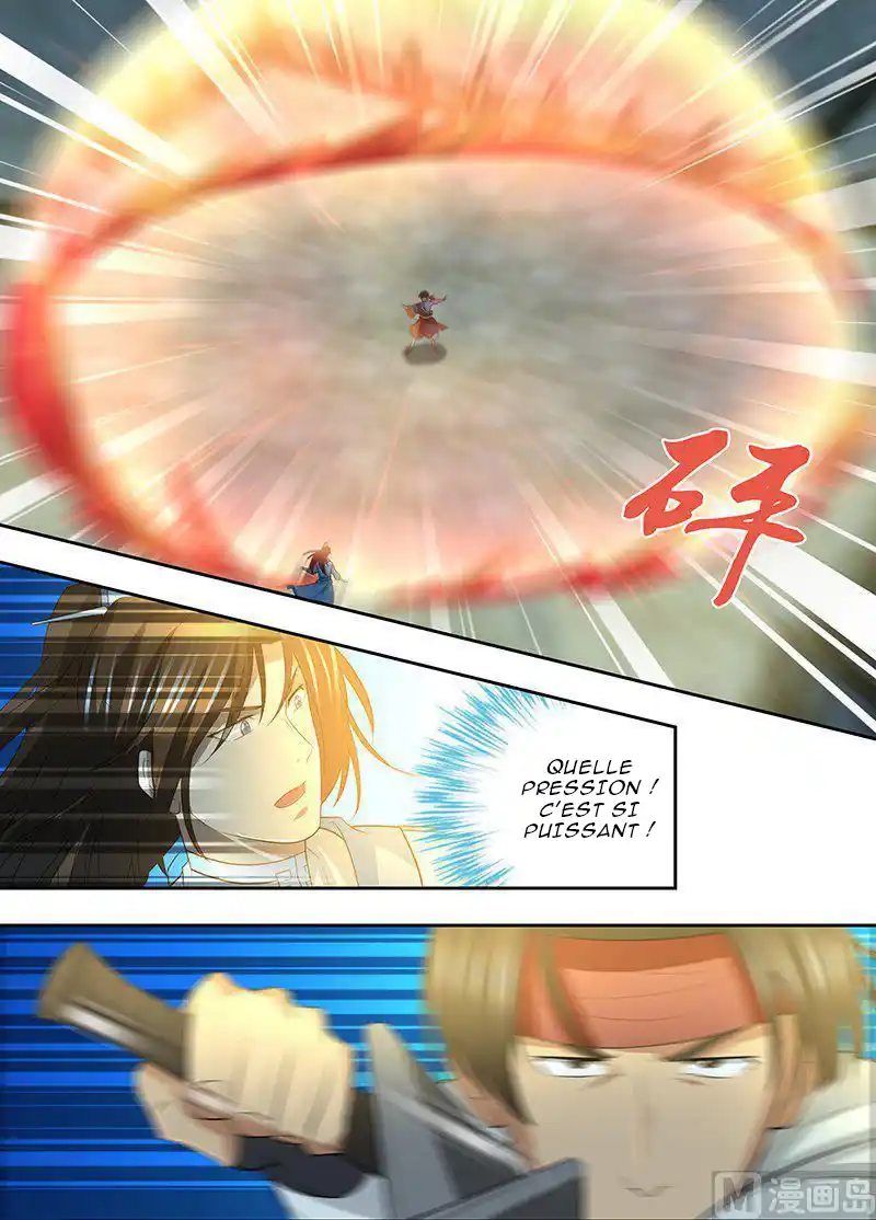 Yong Heng Zhi Zun 148 page 4