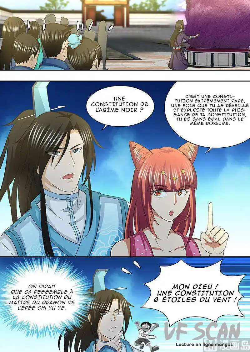 Yong Heng Zhi Zun 140 page 1