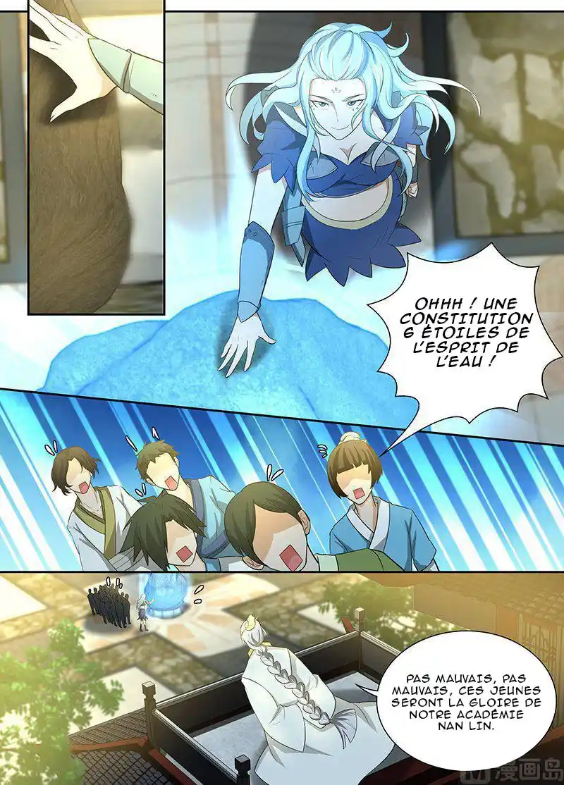 Yong Heng Zhi Zun 140 page 3
