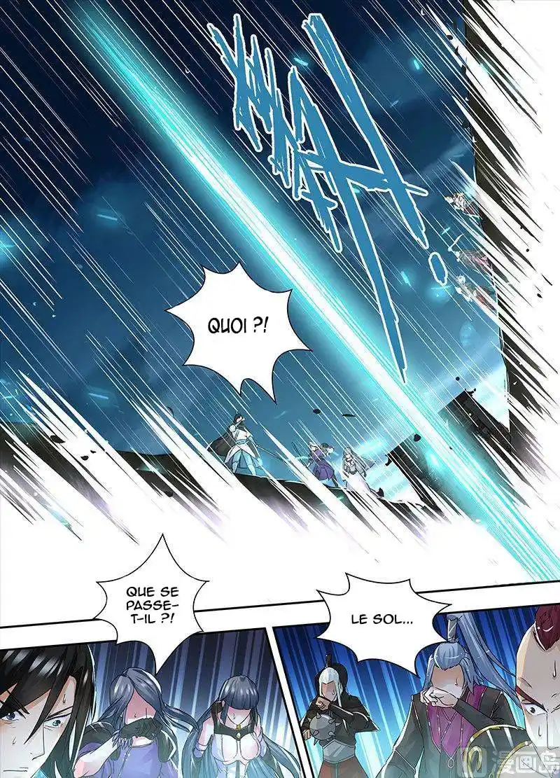 Yong Heng Zhi Zun 59 page 12