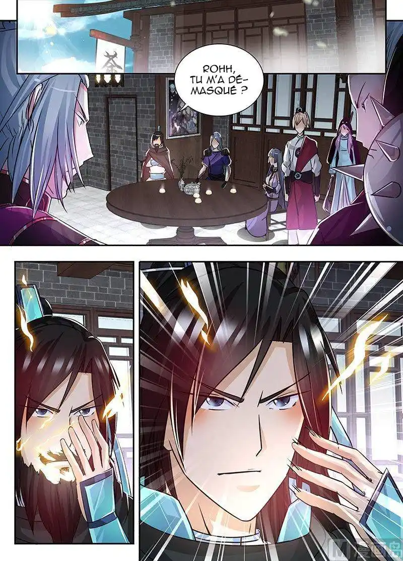 Yong Heng Zhi Zun 59 page 2