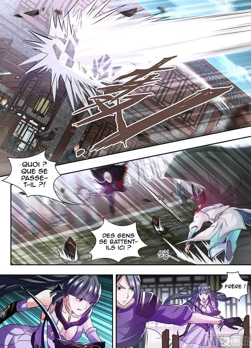 Yong Heng Zhi Zun 59 page 4