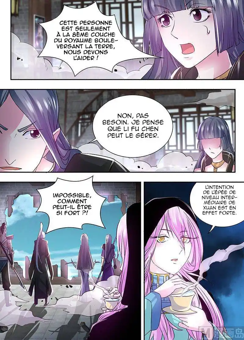 Yong Heng Zhi Zun 59 page 5