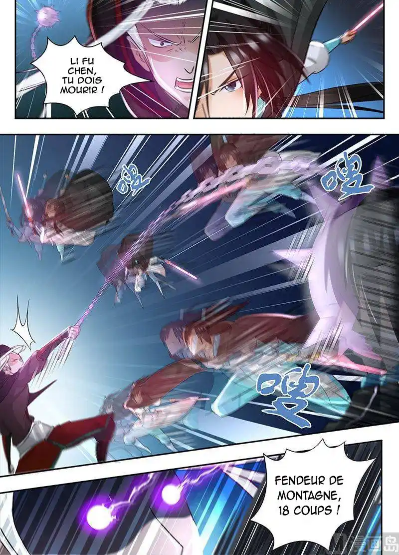 Yong Heng Zhi Zun 59 page 6