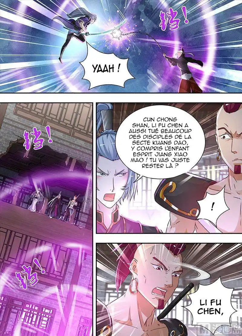 Yong Heng Zhi Zun 59 page 8