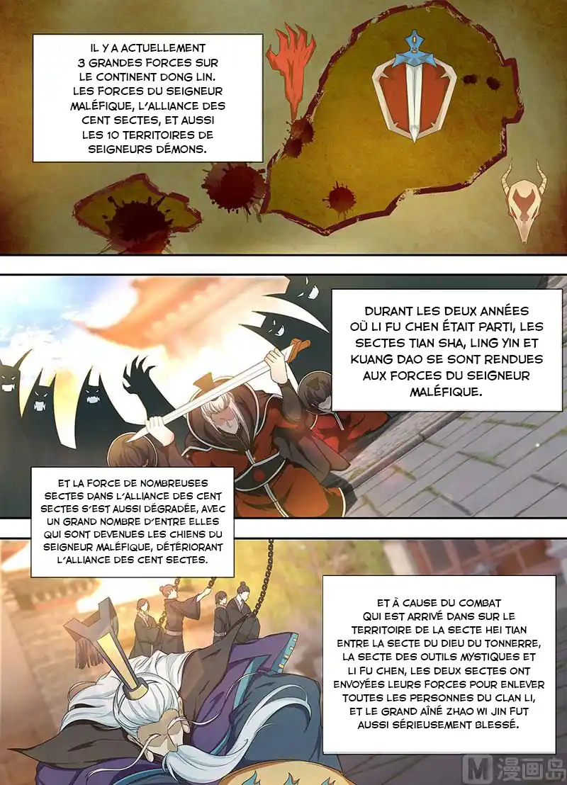 Yong Heng Zhi Zun 175 page 2