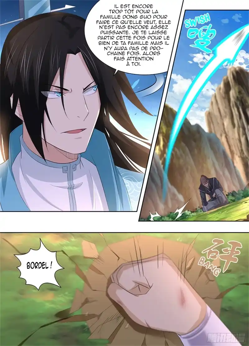 Yong Heng Zhi Zun 288 page 3