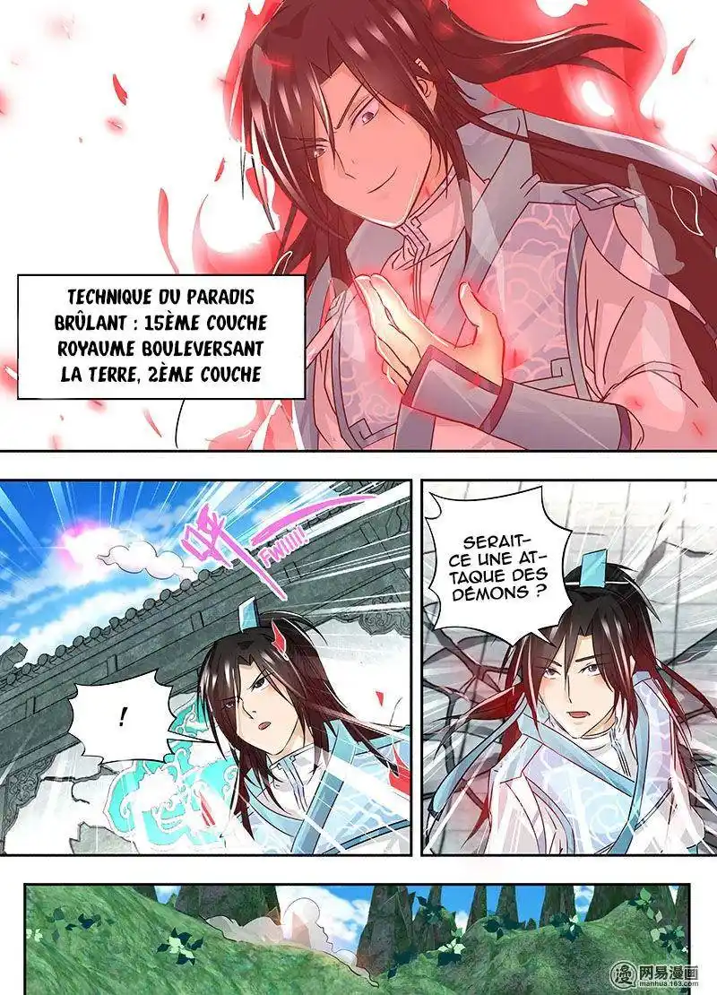 Yong Heng Zhi Zun 54 page 3