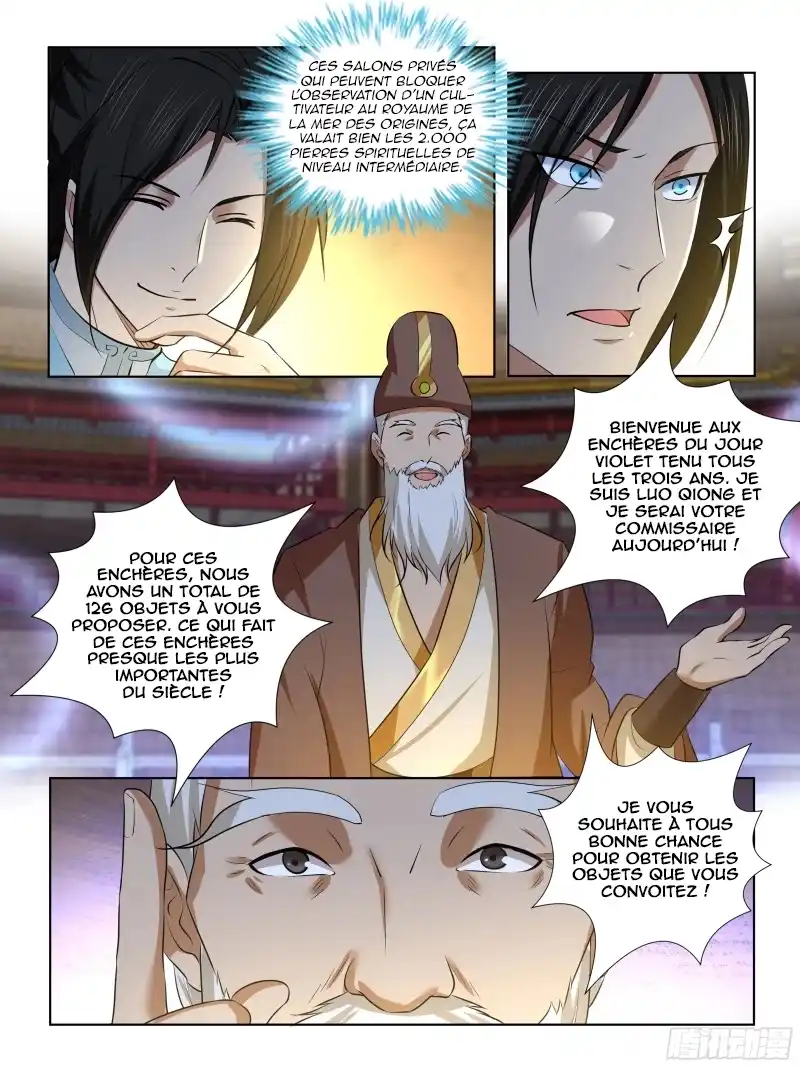 Yong Heng Zhi Zun 294 page 3