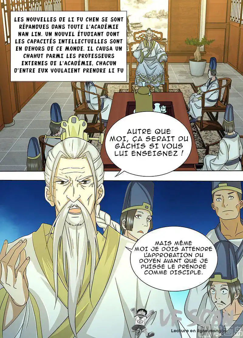 Yong Heng Zhi Zun 143 page 1