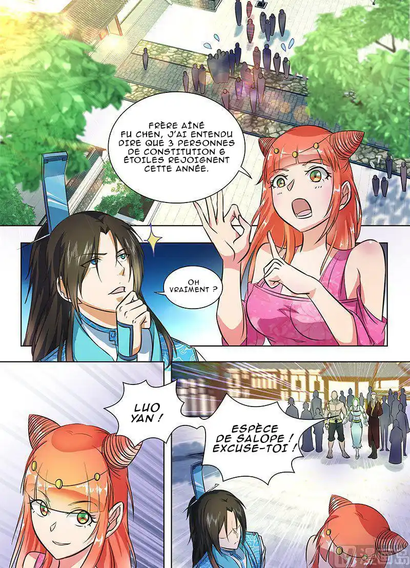 Yong Heng Zhi Zun 139 page 2