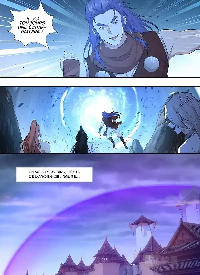 Yong Heng Zhi Zun 317 page 4
